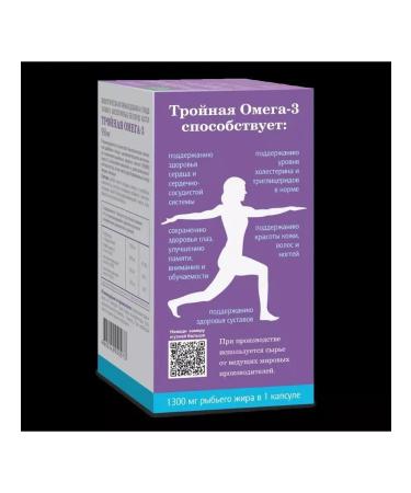 Evalar Triple omega 3 950 mg n30 caps 1300mg-1pcs - Buy Online on GoSupps.com