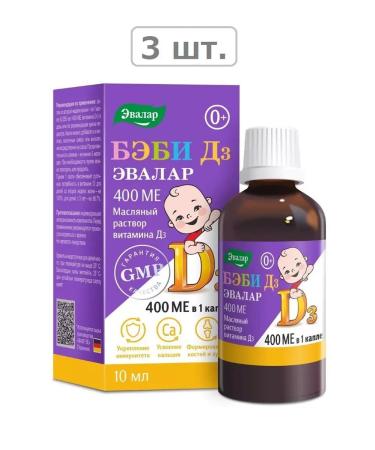 Evalar Baby d3 10ml Fllax fluid with a capella-3pc