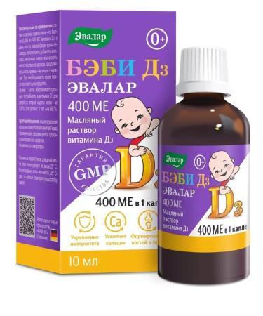 Evalar Baby d3 10ml Fllax fluid with a capella-3pc - Buy Online on GoSupps.com