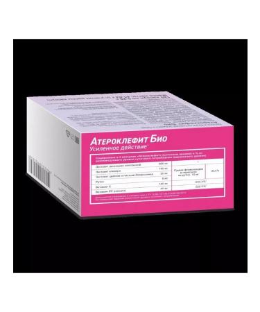 Evalar Atheroclefit bio n120 caps-1pcs - Buy Online on GoSupps.com