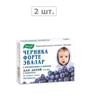 Evalar Blueberry-Form with vitamins and zinc N100 Table-2pcs
