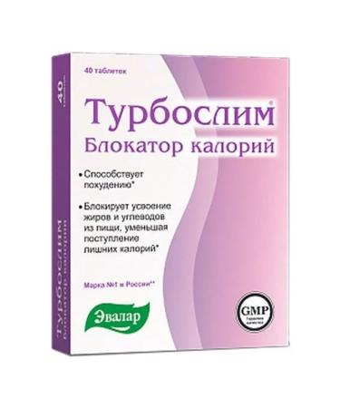 Evalar turboshelim calorie block N40 Table P O-2ST - Buy Online on GoSupps.com