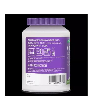 Evalar Omega 3-6-9 Anti-Age N60 caps 1.3g-1pp - Buy Online on GoSupps.com