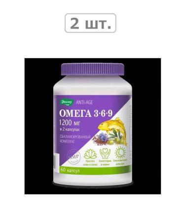 Evalar Omega 3-6-9 Anti-Age N60 caps 1.3g-2pcs