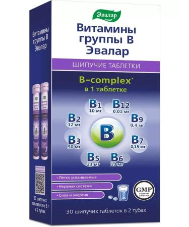 Evalar B vitamins B N30 table spike 5G-2pcs - Buy Online on GoSupps.com