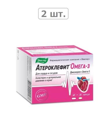 Evalar Ateroclefit Omega-3 complex caps atheroclefit N60 N6-2pcs