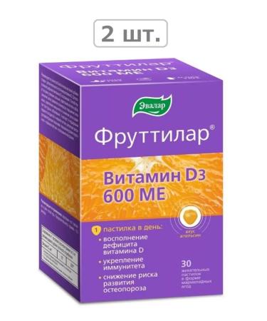 Evalar Futilar Vitamin D3 N30 of the loaf of the loaf chews 4.0-2pcs
