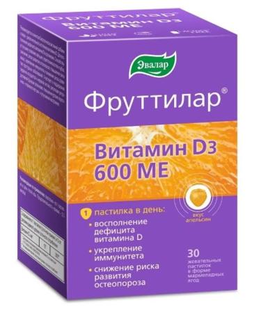 Evalar Futilar Vitamin D3 N30 of the loaf of the loaf chews 4.0-2pcs - Buy Online on GoSupps.com