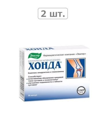 Evalar Honda 0.35 N30 Caps-2pcs