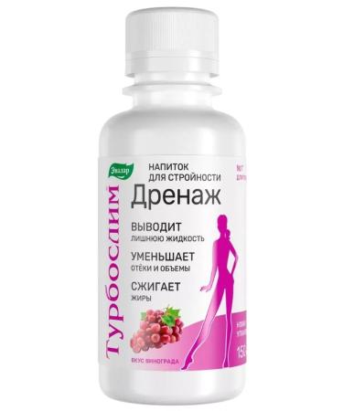 Evalar turboschem drainage 150ml Flak-2Sht - Buy Online on GoSupps.com