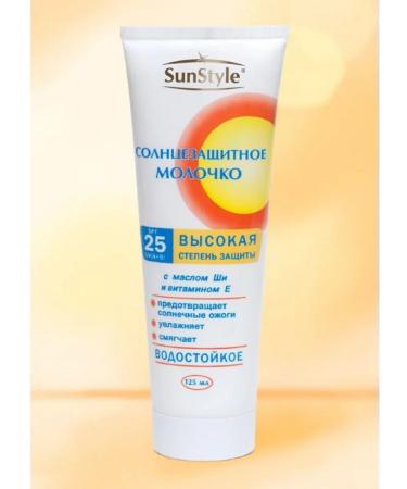 Sun Style Milk Sunsplant waterproof SPF-25 125 ml - Buy Online on GoSupps.com