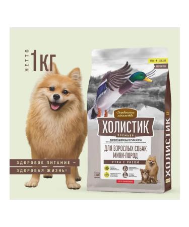 Country delicacies Dog food dry 1 kg holistic duck