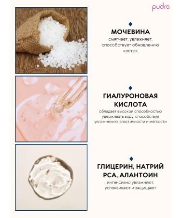 Rilastil Smagliature concentrate in ampoules from stretch marks 10*5 ml - Buy Online on GoSupps.com