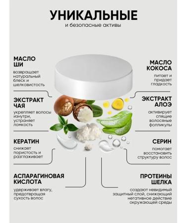 La & Te beaut Professional mask-pardon recovery - Buy Online on GoSupps.com