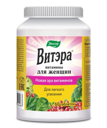Evalar Vitamins for women viter 60 tablets - Buy Online on GoSupps.com
