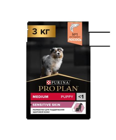 PRO PLAN Feed for medium breed puppies with salmon 3 kg