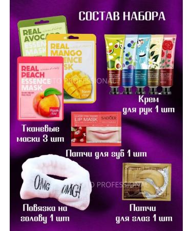 Beauty Boxing Cosmetics - Buy Online on GoSupps.com