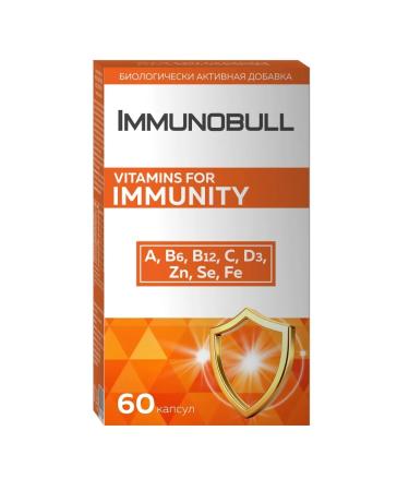Vector-Medica Immunobulus vitamins for immunity 390 mg No. 60 caps - Buy Online on GoSupps.com