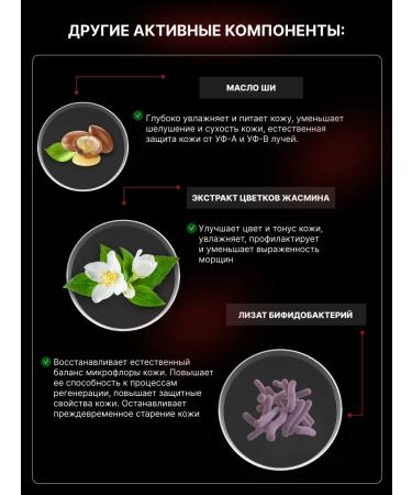 ALLOVEALLURE Korean face masks with peptides and full -circuit 5 pcs - Buy Online on GoSupps.com