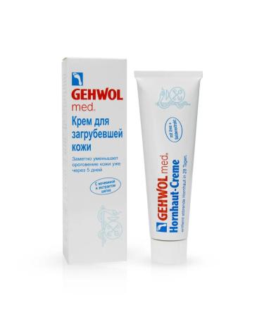 Gehwol Cream for ripe skin from corns - Buy Online on GoSupps.com