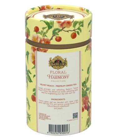 Basilur Fruit tea gift set - Buy Online on GoSupps.com
