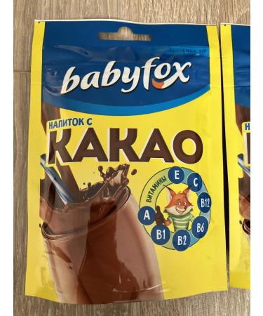 Babyfox Drink with cocoa 2 pcs. 135 g - Buy Online on GoSupps.com