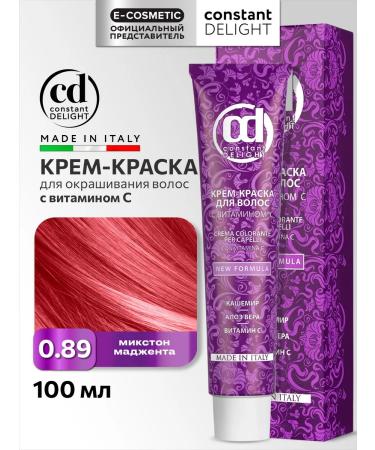 CONSTANT DELIGHT Hair dye with vitamin C 0.89 60 ml
