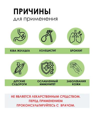 PHYTOAPTHECARIAN Zopnik grass 1 kg - Buy Online on GoSupps.com