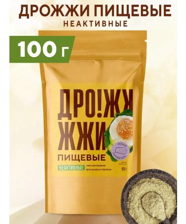 Academy-T Food yeast inactive 100 g