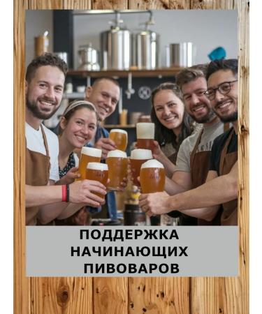 Black Rock Extract Black Rock Mins Stout Black Rock Miners extract 1.7 kg - Buy Online on GoSupps.com