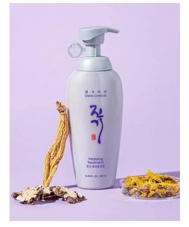 Daeng Gi Meo Ri Restoring balm with lactobacilli 500ml - Buy Online on GoSupps.com