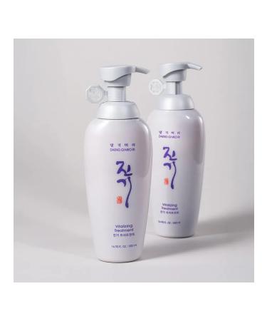Daeng Gi Meo Ri Restoring balm with lactobacilli 500ml - Buy Online on GoSupps.com