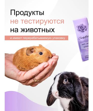 Candy Bella Serum lifting moisturizing with hyaluron and collagen - Buy Online on GoSupps.com