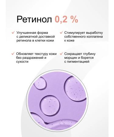 Candy Bella Serum lifting moisturizing with hyaluron and collagen - Buy Online on GoSupps.com