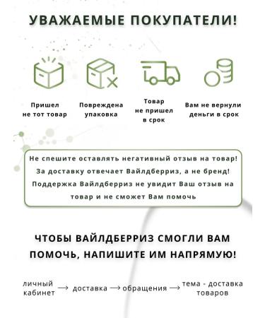 MESOMATRIX Set for hardware and vacuum massage gel + oil - Buy Online on GoSupps.com