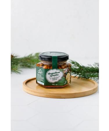 I would eat it myself Gift set "Sweet Treasures" - Buy Online on GoSupps.com