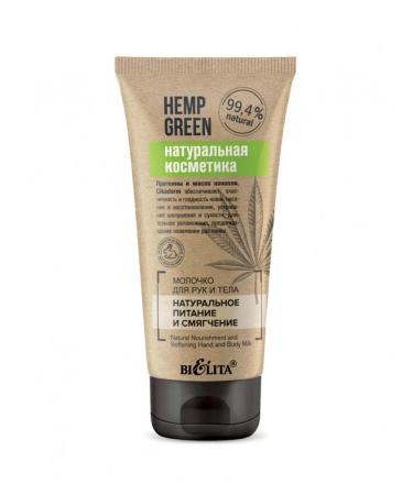BELITA Hemp Green hand and body milk and body
