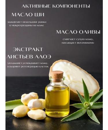 FASHION FLAMINGO Cream-Sufle is nutritious for hands and body 100 grams - Buy Online on GoSupps.com