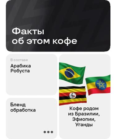 BRAVOS COFFEE ITALIAN CLASSIC 1 kg Freshly -based coffee - Buy Online on GoSupps.com