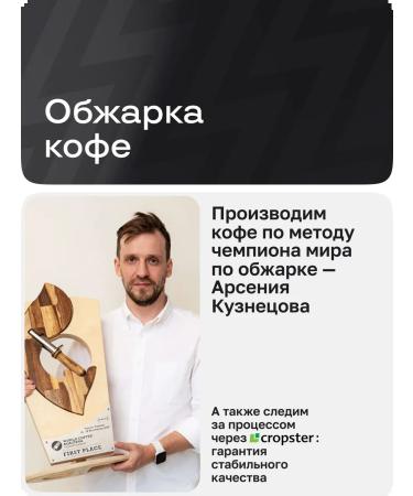 BRAVOS COFFEE Vaider's coffee 1 kg freshly -growed - Buy Online on GoSupps.com