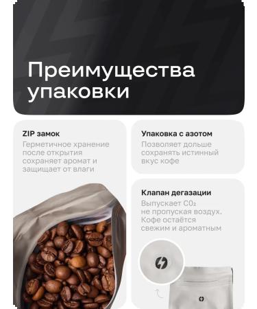 BRAVOS COFFEE Sweet Cappuccino 1 kg Fresh Coffee - Buy Online on GoSupps.com