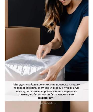 VIVIENNE SABO Tonal cream with SPF 20 Flamme 01 elephant bone 23 ml - Buy Online on GoSupps.com