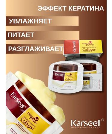 KARSEELL Karseull Hair mask with a collagen 3pcs 25ml - Buy Online on GoSupps.com