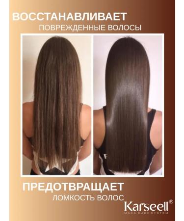 KARSEELL Karseull Hair mask with a collagen 3pcs 25ml - Buy Online on GoSupps.com