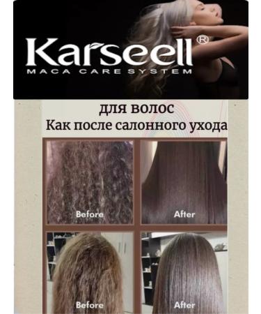 KARSEELL Karseull Hair mask with a collagen 6pcs 25ml - Buy Online on GoSupps.com