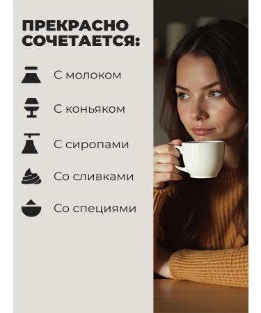 lancof Ground coffee 3 pcs 250 g Orange Iriska Toffi Heades - Buy Online on GoSupps.com