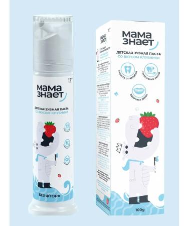 Mom Knows Children's toothpaste without fluorine