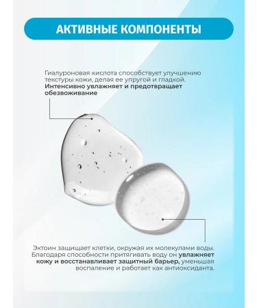 BIELENDA Facial Cream Only for Men Outdoor Challenge 50 ml - Buy Online on GoSupps.com