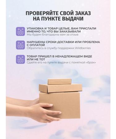 Bielenda Glaze & Glow Moisturizing face 50 ml - Buy Online on GoSupps.com