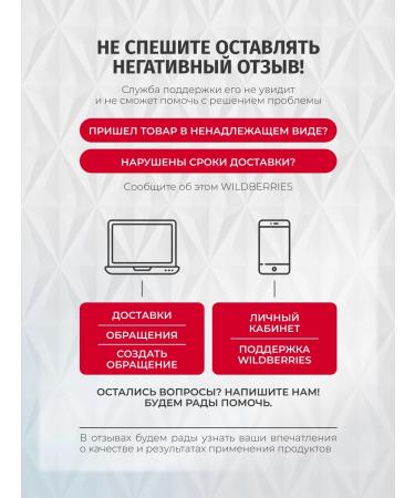 Bielenda Cream against wrinkles Collagen Youth Stimulator 80+ 50ml - Buy Online on GoSupps.com